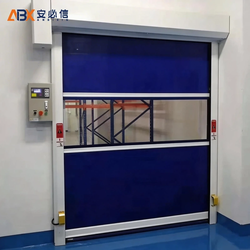 潍坊高速门